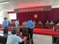 利用GPS等非法捕撈巢湖白米蝦8000多斤 肥西兩男子獲刑半年