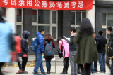 安徽省考面试什么时候开始？省委组织部回复：已启动