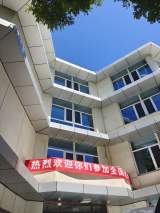 2021年全国高考即将拉开大幕 多部门采取措施保障高考安全顺利举行