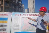 銅陵加快安置房建設  讓群眾滿意而“居”