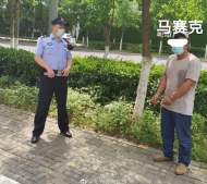 為滿足變態(tài)心理   六安一男子強(qiáng)行給他人觀看色情視頻