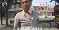 亳州：男子无证驾驶重型半挂车  还用油漆涂抹车牌