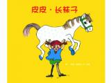 合肥市一初中生设计一枚特种邮票入选《儿童画作品选》 昨日首发