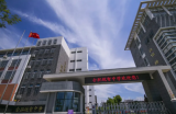 合肥皖智中学2021年招生简章发布