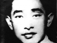 百年記憶|梅大棟：皖南建黨第一人