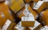 上半年铜陵市快递业务量达1370.36万件