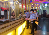 合肥警方開展“筑安5號” 行動  破獲刑事案件87起查處交通違法行為5623起
