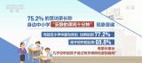 精心设计，把“课间十分钟”还给学生