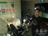 疯狂盗窃电瓶十余起  桐城警方抓获惯偷