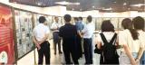 六安市文旅局开展“七个一”系列文旅活动 庆祝建党100周年