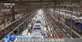 6月份居民消费价格同比上涨1.1% 环比下降0.4%