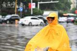 大雨！暴雨！未来三天安徽南部雨不停  安庆池州宣城黄山是重点