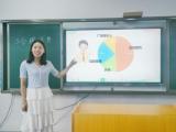 合肥师范附小教育集团长丰分校在县中小学教师课堂教学大赛中获得佳绩      