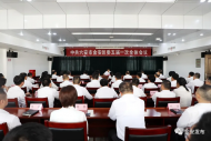 霍紹斌當(dāng)選為六安市金安區(qū)委書記 胡衛(wèi)東當(dāng)選為區(qū)紀(jì)委書記