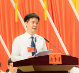 匡健当选无为市市长 雍成武当选副市长