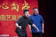 安徽省4個優秀作品亮相中部六省曲藝展演