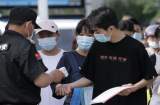 大考2021|淮南考点严格检测考生体温
