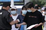大考2021|淮南考點嚴格檢測考生體溫