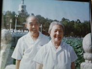 百年记忆｜魏季高：亳州最早的中共党员