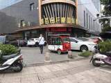 因感情破裂婚宴取消 蚌埠一酒店拒退定金