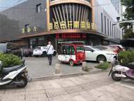 因感情破裂婚宴取消 蚌埠一酒店拒退定金