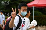 大考2021｜2021年普通高校招生志愿預(yù)填表發(fā)布