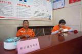 骄阳似火 合肥蜀山开放政府办公楼供环卫工休息