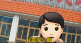 要换心脏却从医院逃跑   芜湖一男子晕倒路边