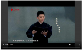 以青春之我 耀信仰之光：烈士的告白