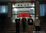 肥西男子介紹他人賣卡并從中獲利   被采取強制措施
