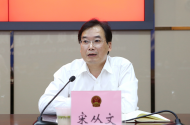 宋從文任六安市中級人民法院黨組書記  提名為副院長、代理院長人選
