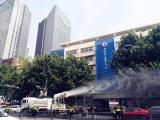 大考2021｜合肥庐阳区出动雾炮车 为考点保洁降温