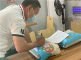 合肥市双岗幼儿园教育集团总园：食品安全 常抓不懈