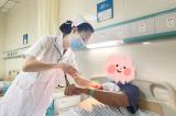 六安市二院：六安市首家全院智慧护理平台正式上线