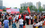 合肥市政协组织举办文艺汇演 献礼党的百年华诞