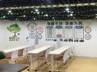 合肥市今年計劃建30個小區(qū)居民活動中心   平均有8個功能室