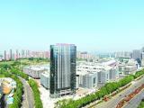 合肥大健康研究院 即将建成交付