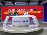 安徽医科大学：文科14000名以内 、理科50000名以内可以报考