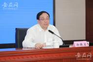 到2025年 安徽省境內(nèi)國(guó)家高速公路全面貫通