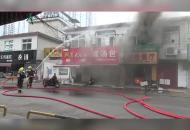 淮南女店主“神”操作  致餐廳發生大火
