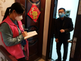 鼓楼东门社区：按下“静音键”为高考学子保驾护航