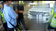 蕪湖：男子認為交警下午不查酒駕   開車快到家時被交警查到