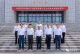 李煜当选为中共霍邱县第十五届委员会书记