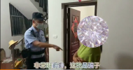 六安：女子被項目投資詐騙  民警立即上門成功勸阻