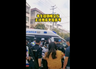 大考2021|阜陽一考生坐救護車來高考