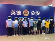 休寧：男子“撞人”花錢私了后覺得不對勁 報警牽出一“碰瓷”團伙