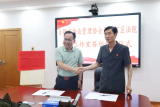合肥市物业管理协会驻包河法院调解工作室挂牌成立—— 提供更加高效便捷的“一站式”服务