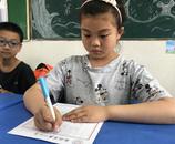 程耀恺：记性