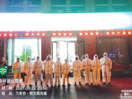 奮斗百年路 安徽創輝煌|六安中環潔：高舉黨旗，打造環衛“鐵軍”