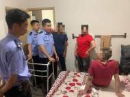 蚌埠民警破窗而入 救下輕生男子